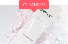 De Mary Kay Hydrating Cleanser uit de hydraterende Mary Kay verzorgingsserie